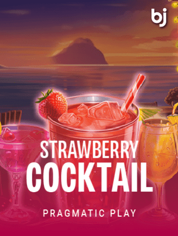 Strawberry Cocktail thumbnail